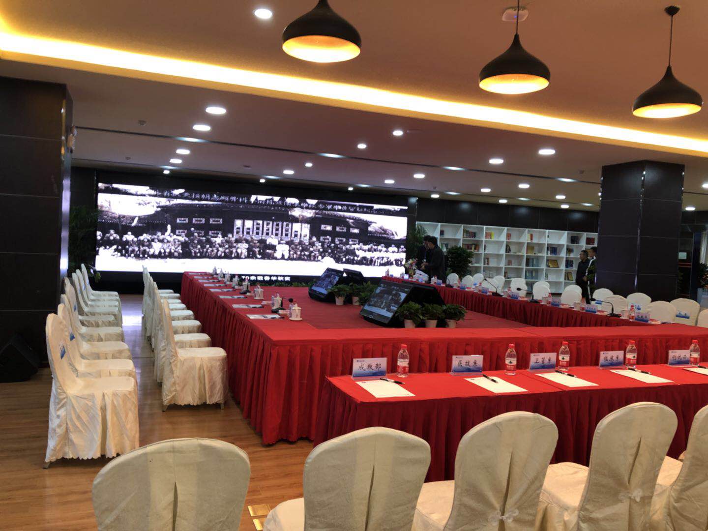 2017貴州優質高職院校匯報會、反饋會