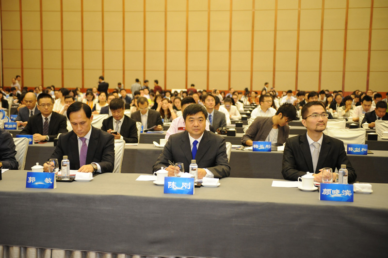 2014客戶聯絡中心與服務外包國際峰會暨貴陽呼叫中心產業發展論壇