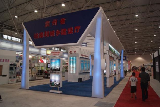 2011住房和城鄉建設科技博覽會